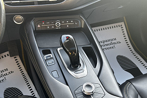 купить  F7x 2020, автосалон 