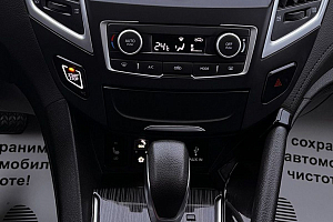купить Донгфенг AX7 2019, автосалон 
