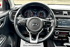 купить Кия Rio 2018, автосалон 