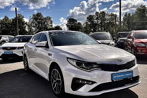купить Кия Optima 2019, автосалон 