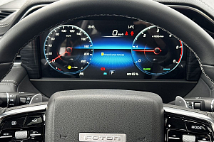 купить  Tunland V7 2025, автосалон 