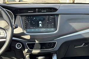 купить  G01F 2023, автосалон 