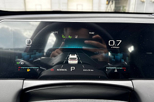 купить  X70+ 2024, автосалон 