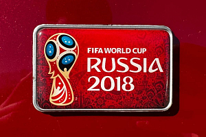 купить Кия Rio 2018, автосалон 