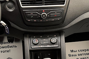 купить ФАВ Besturn X40 2019, автосалон 