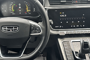 купить Джили Atlas Pro 2024, автосалон 