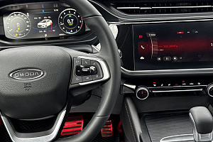 купить  S5 2024, автосалон 