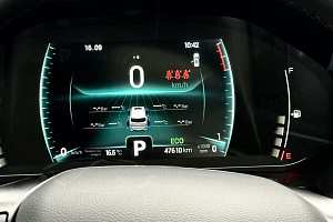 купить Чери Tiggo 7 Pro 2022, автосалон 