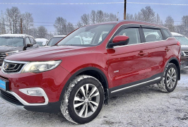 купить Geely Atlas