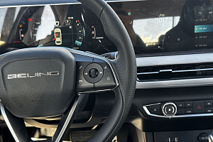 купить Байк U5 Plus 2025, автосалон 