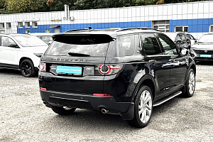 купить Ленд Discovery Sport 2015, автосалон 