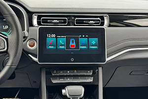 купить  U70 Pro 2024, автосалон 