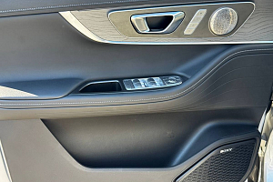 купить Чери Tiggo 8 Pro Max 2023, автосалон 