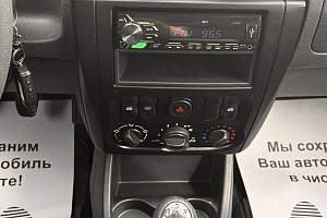 купить Ниссан Almera 2018, автосалон 