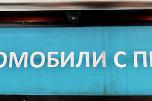 купить Джили Coolray 2020, автосалон 