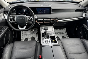 купить  X70+ 2023, автосалон 