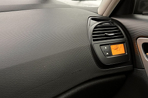 купить Ситроен C4 Picasso 2009, автосалон 