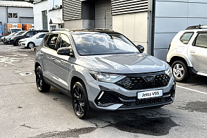 купить Джетта VS5 2023, автосалон 
