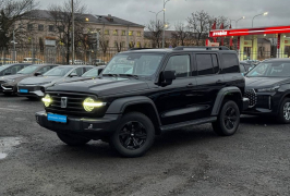 купить Tank 300