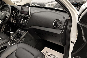 купить ФАВ Besturn X40 2019, автосалон 