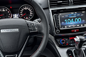 купить  H6 2019, автосалон 