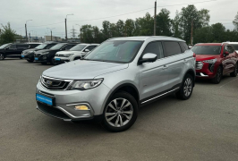 купить Geely Atlas