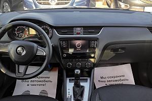 купить Шкода Octavia 2018, автосалон 
