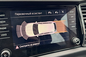 купить Шкода Kodiaq 2019, автосалон 