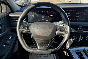 купить Эксид TXL 2021, автосалон 