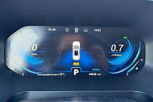 купить Чери Tiggo 8 Pro 2022, автосалон 