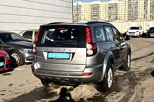 купить  H5 2021, автосалон 