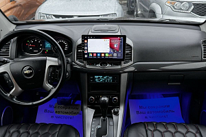 купить Шевроле Captiva 2013, автосалон 