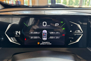 купить ГАК GS3 2024, автосалон 