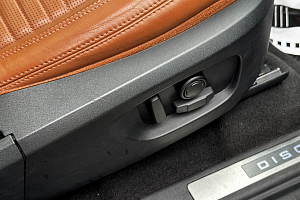 купить Ленд Discovery Sport 2015, автосалон 