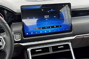 купить  Tunland V7 2025, автосалон 