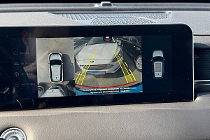 купить  X70+ 2023, автосалон 