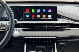 купить Чери Tiggo 7 Pro Max 2023, автосалон 