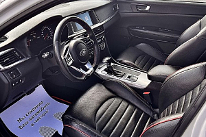 купить Кия Optima 2019, автосалон 