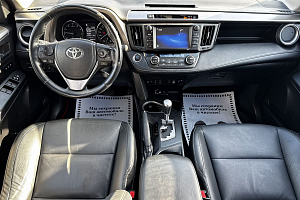 купить Тойота RAV4 2017, автосалон 