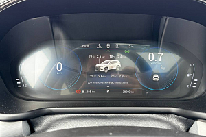 купить Эксид TXL 2021, автосалон 