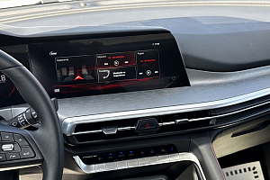купить Чанган CS35 Plus 2023, автосалон 