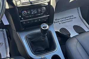 купить  H5 2021, автосалон 