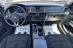 купить Кия Optima 2018, автосалон 