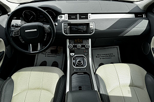 купить Ленд Range Rover Evoque 2017, автосалон 