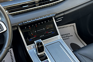 купить Чери Tiggo 4 2024, автосалон 