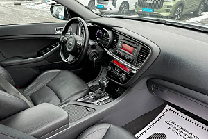 купить Кия Optima 2014, автосалон 