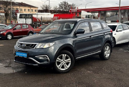 купить Geely Atlas