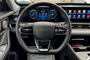 купить Чери Tiggo 7 Pro Max 2024, автосалон 