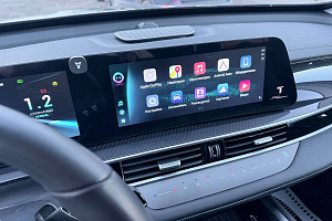 купить Чери Tiggo 7 Pro Max 2024, автосалон 