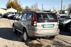 купить  H5 2021, автосалон 